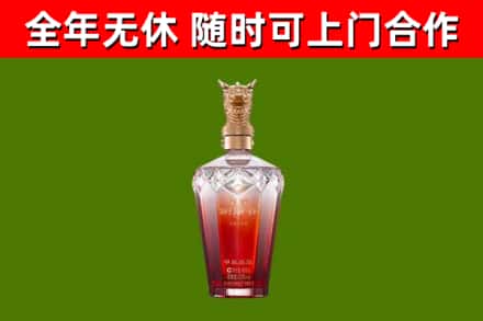 三门峡回收剑南春价格